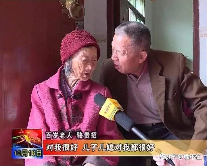 富硒土种什么水果
