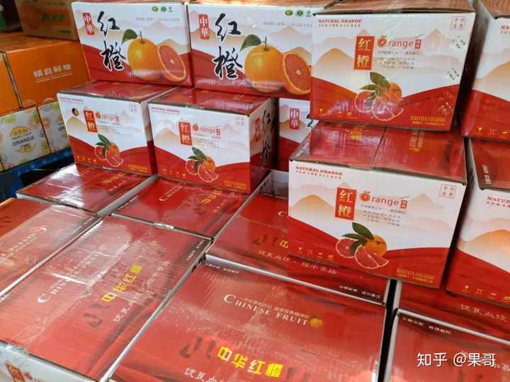 富硒水果怎么种植