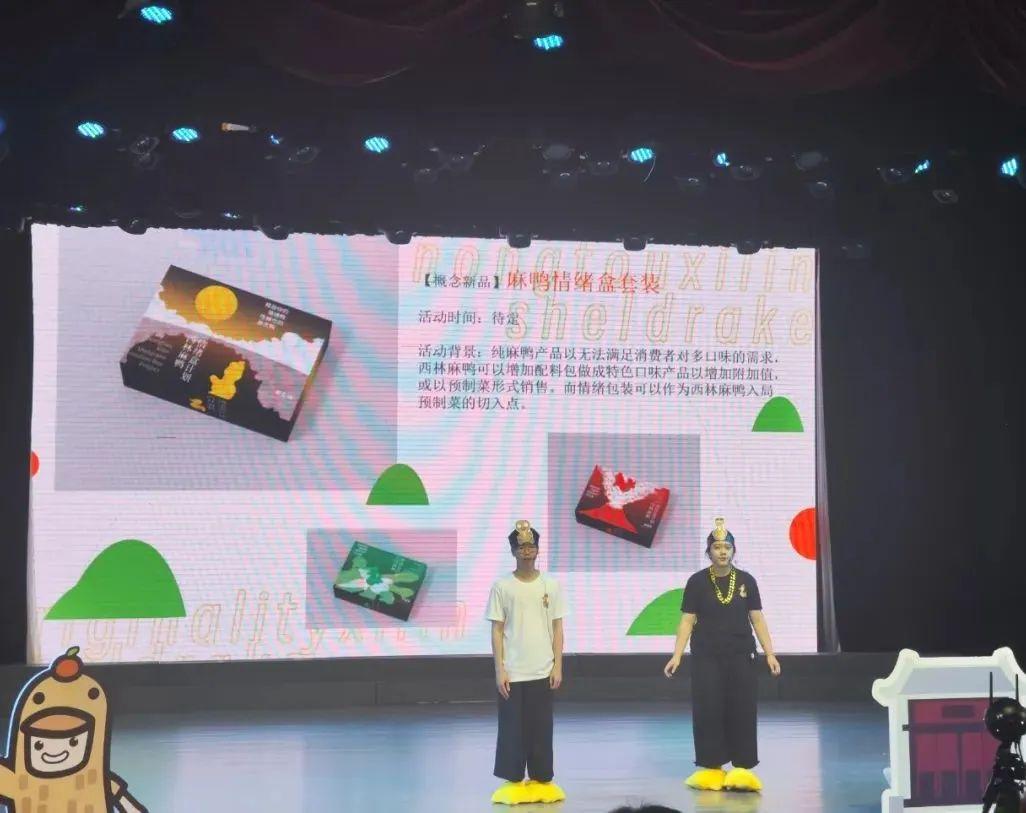 桂林富硒水果美食