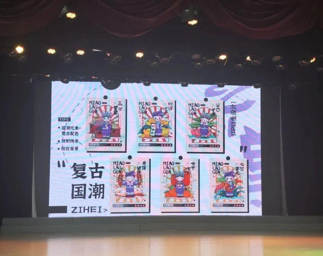 桂林富硒水果美食