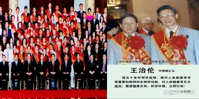 江苏富硒水果销售