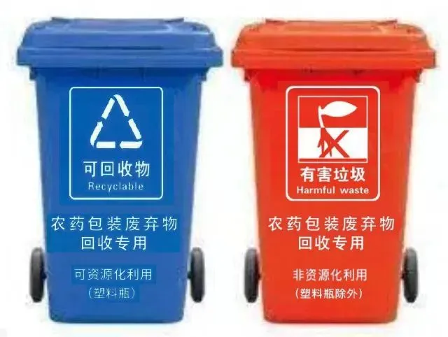富硒水果生产技术