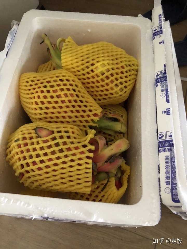 啥水果是富硒果子