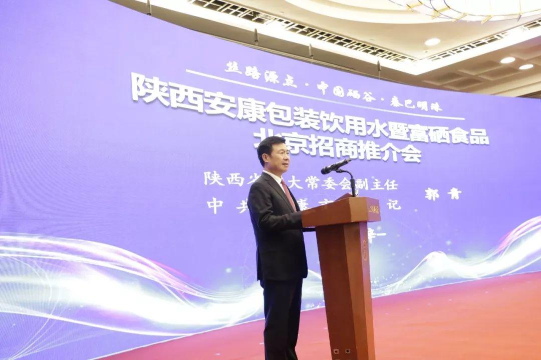 富硒水果有市场吗