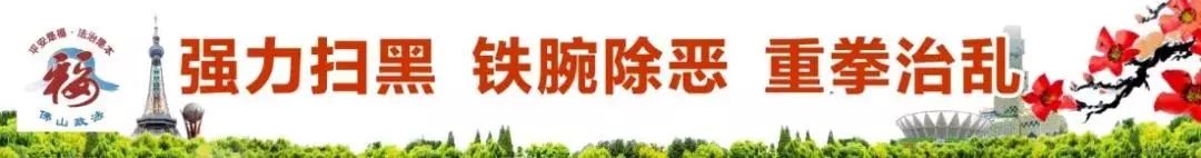 博山富硒水果采摘