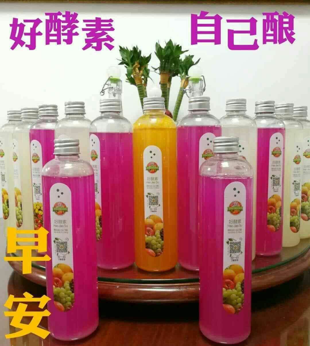 富硒无油水果酵素