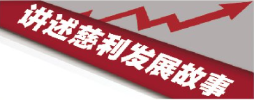 富硒水果生产厂家