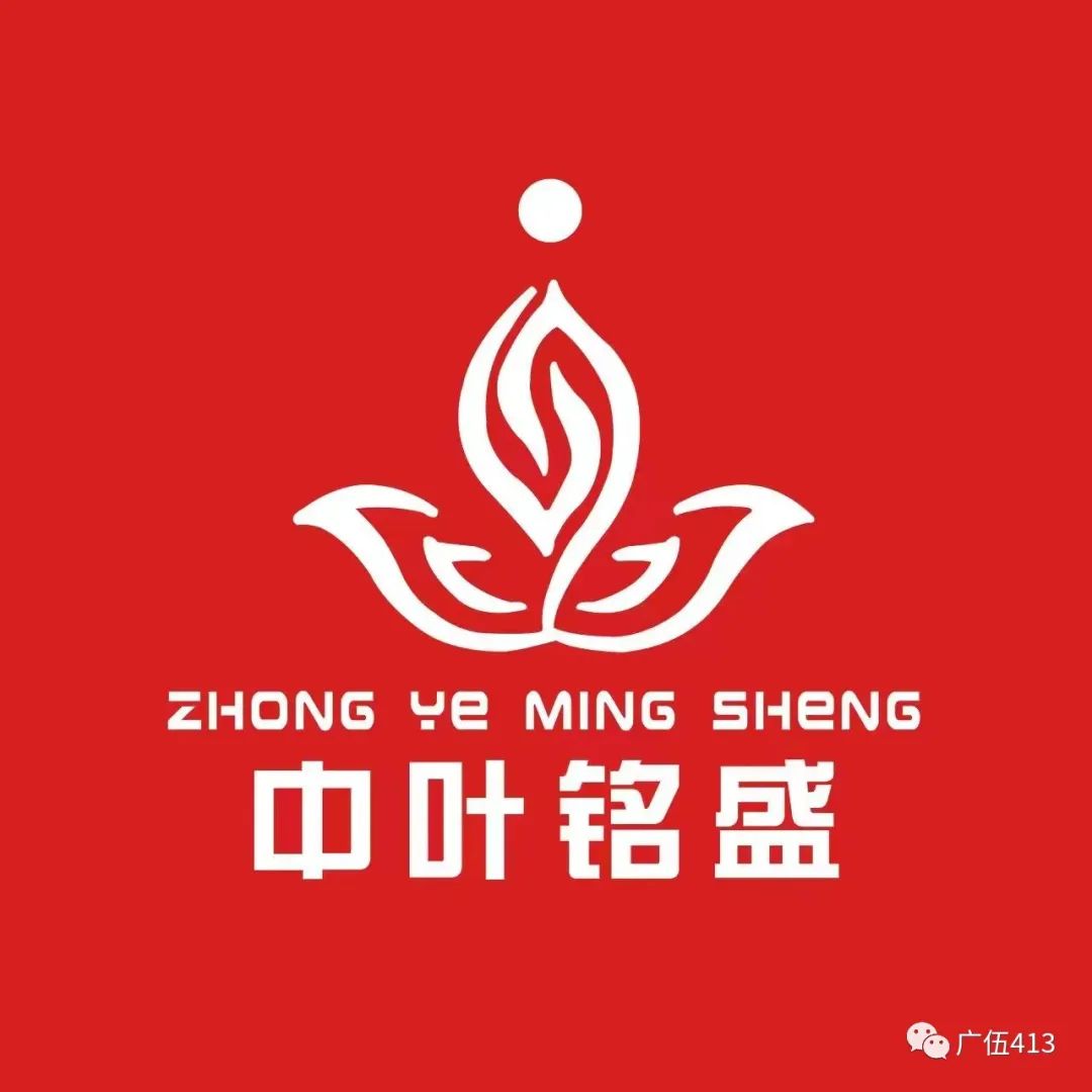 华硒时代产品硒片