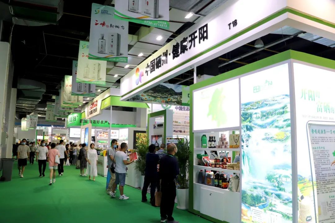 关于恩施的硒产品