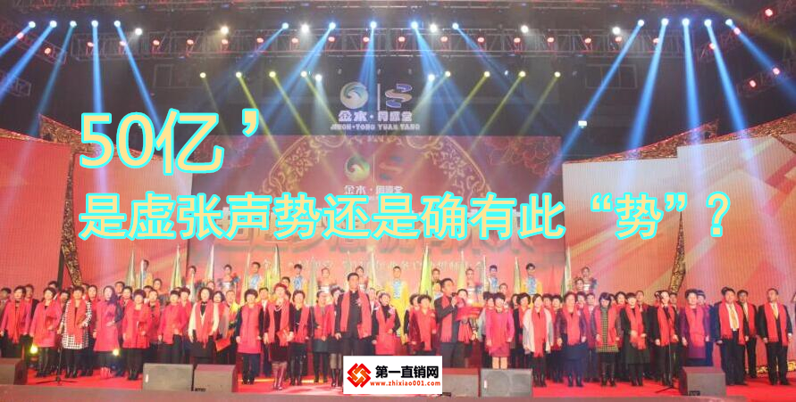 硒产品的直销公司