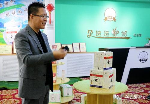 什么产品硒含量大