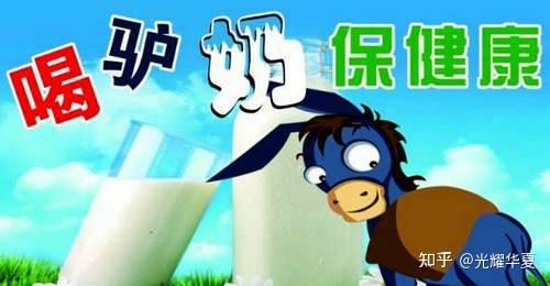 什么产品硒含量大