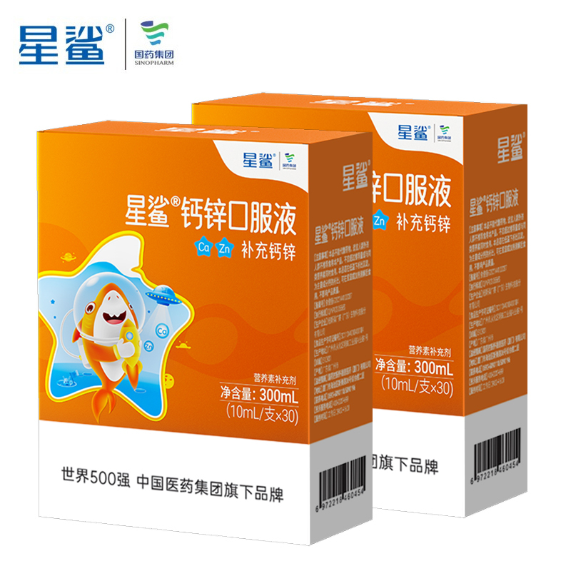 硒产品有什么好处