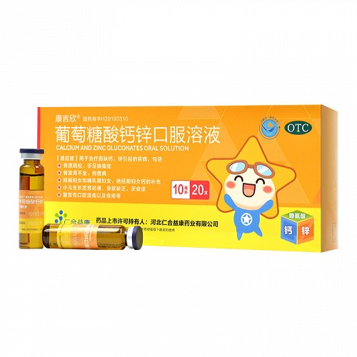 硒产品有什么好处