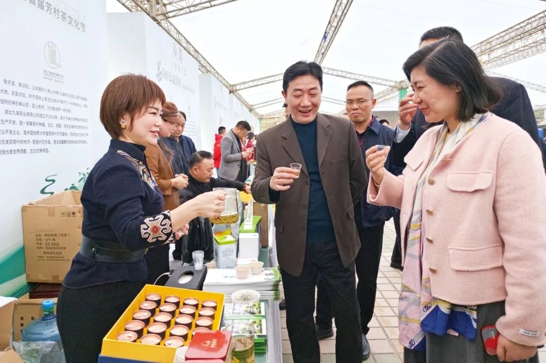 恩施硒茶产品介绍