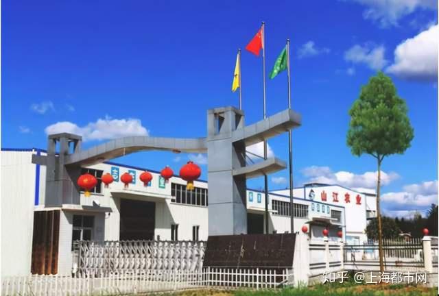 恩施硒产品加工园