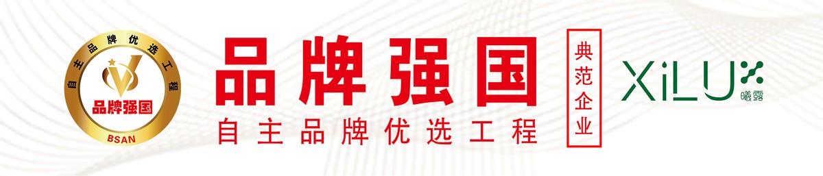 上海富硒产品品牌