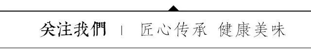 巴马出产硒产品吗
