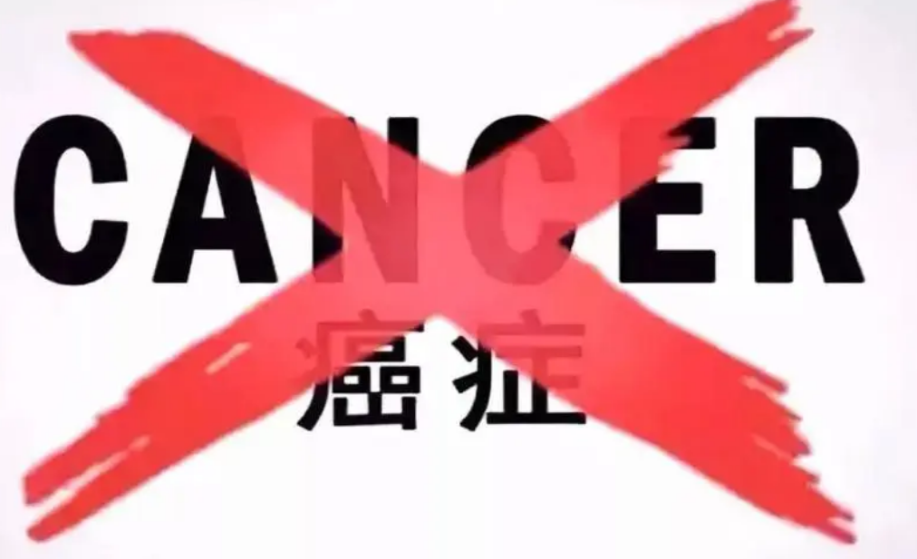 哪种产品有硒元素
