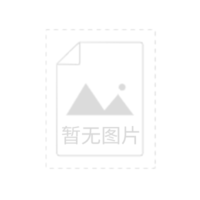 安利哪些产品含硒