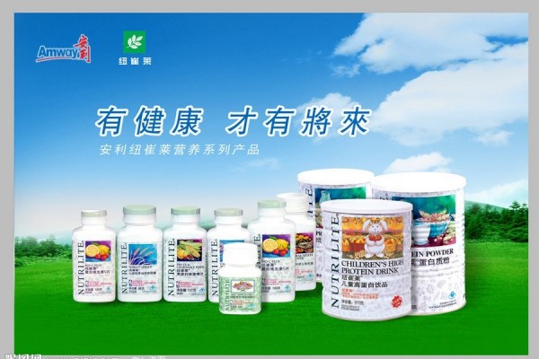 安利哪些产品含硒