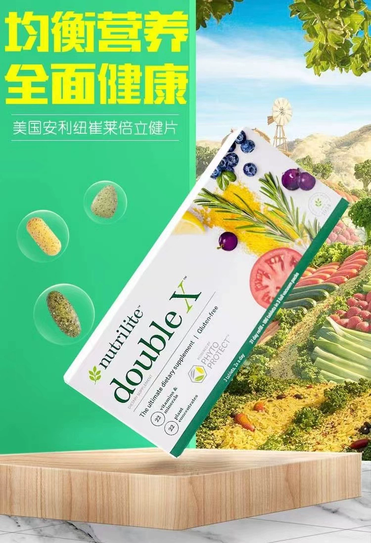 安利哪些产品含硒