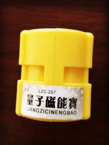 量子硒产品有哪些