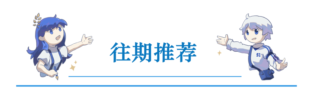 武汉硒产品生态农