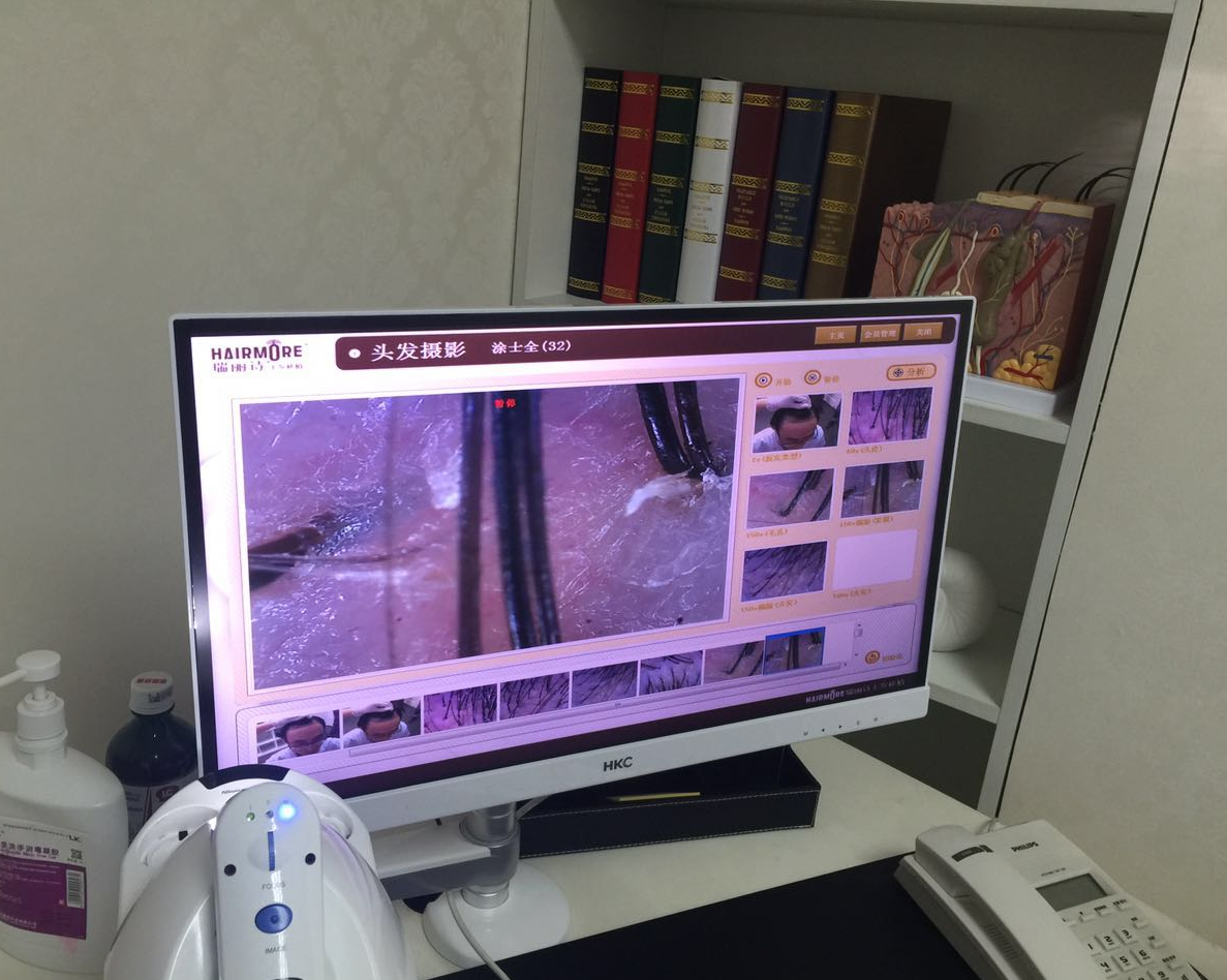 微量元素怎么补