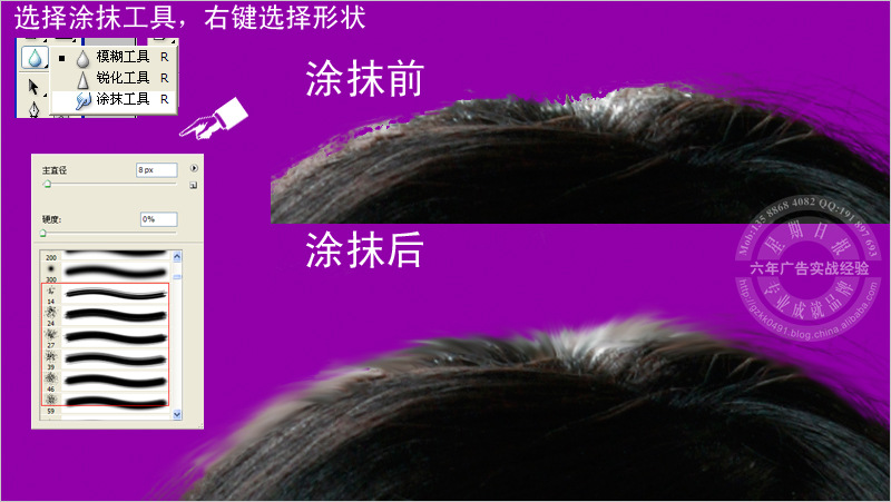 微量元素怎么补