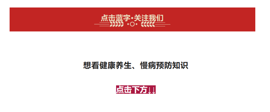 中老年人吃什么钙片补钙效果最好