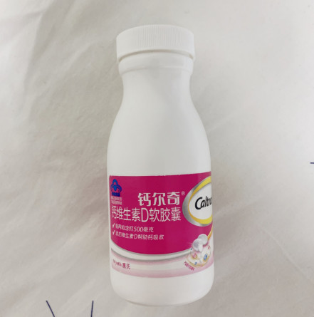 老年人补钙应该吃什么钙最好呢