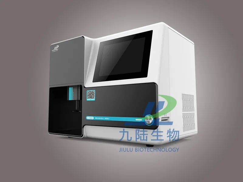 微量元素铁