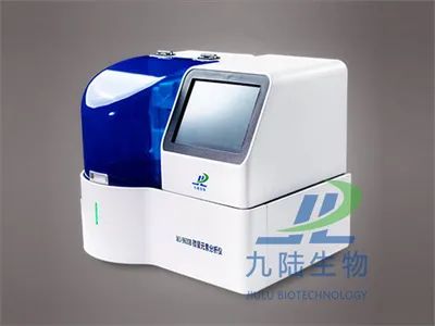 微量元素铁