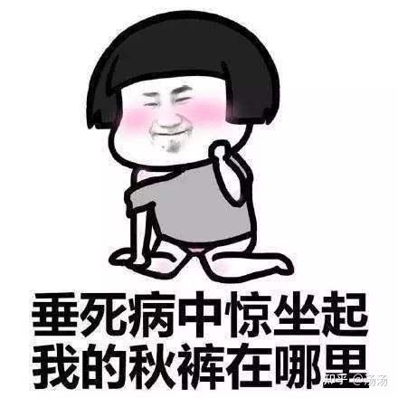 中老年吃什么钙片补钙效果最好