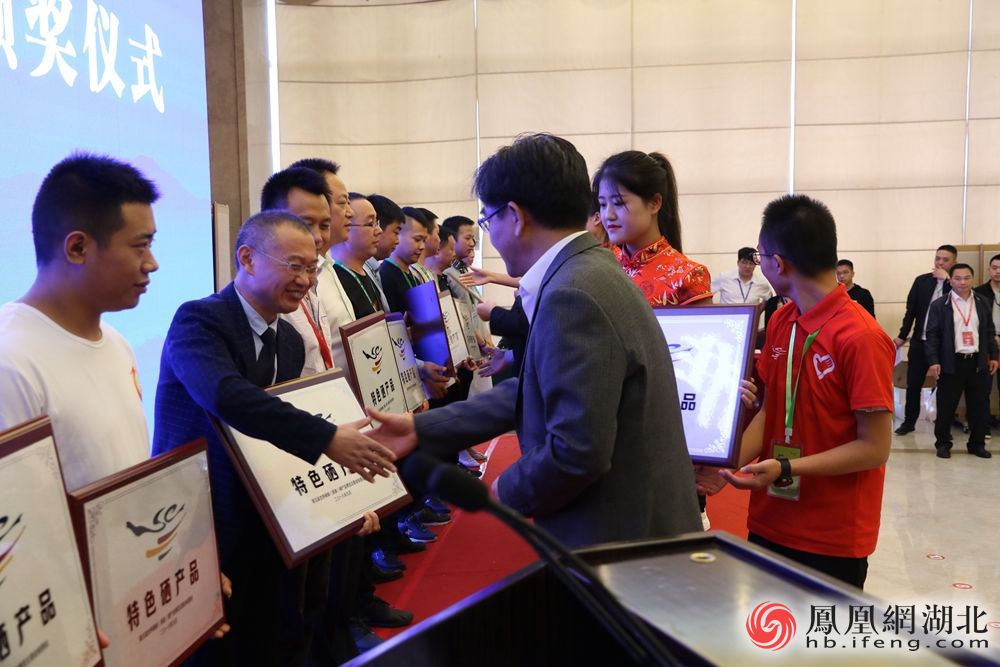 无极限硒产品示范