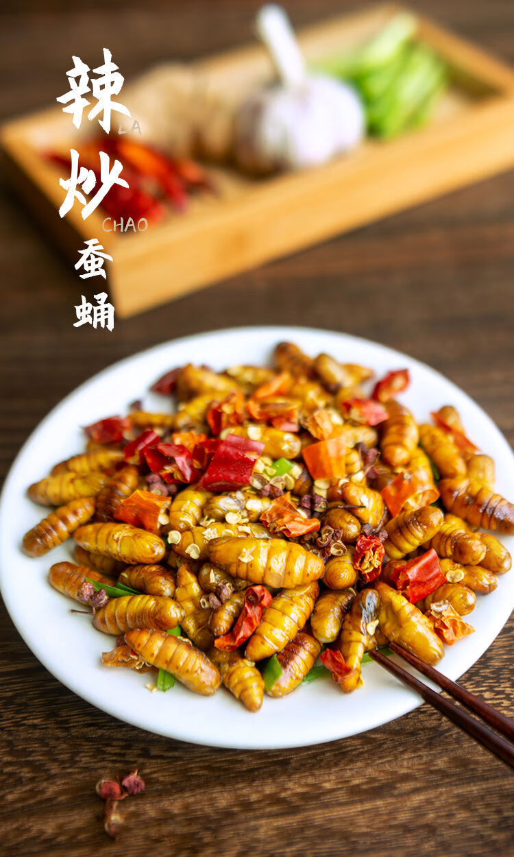肽和硒是什么产品