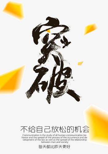 25种人体必须微量元素是什么
