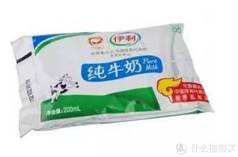 什么牛奶补钙