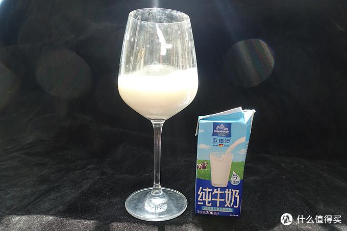 什么牛奶补钙
