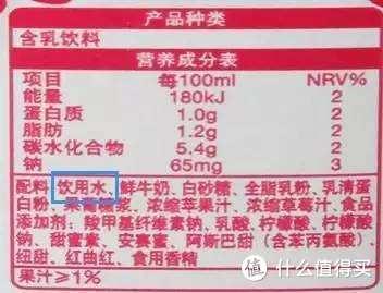 什么牛奶补钙