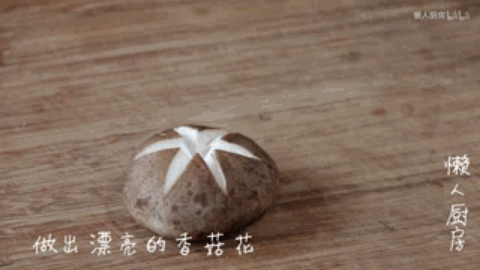 牛奶 补钙