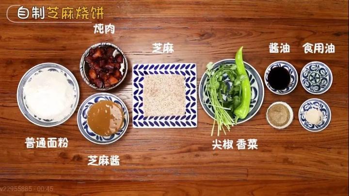 牛奶 补钙