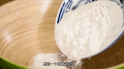 牛奶 补钙