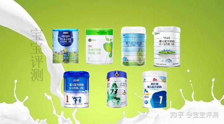 哪款有机硒产品好