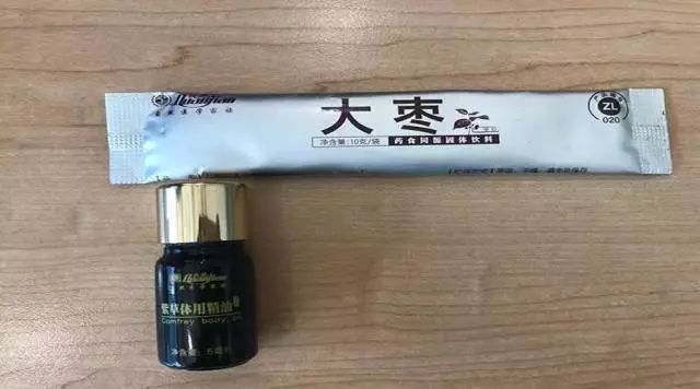 权健产品含有硒吗