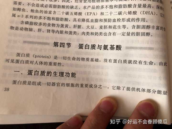 哪款硒产品好吸收