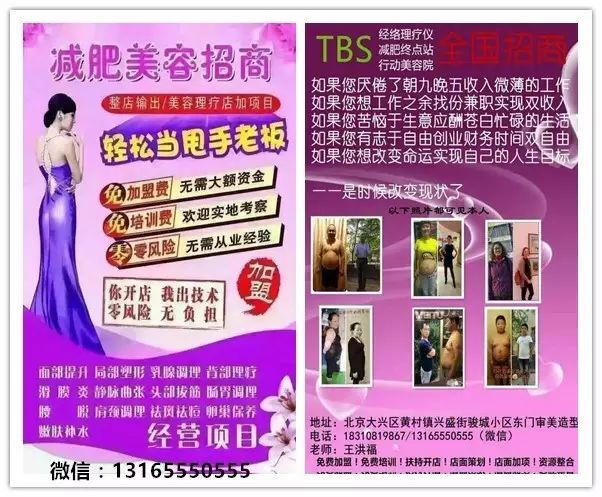 硒产品能不能抗癌