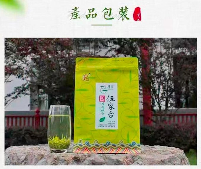 恩施市硒产品检测