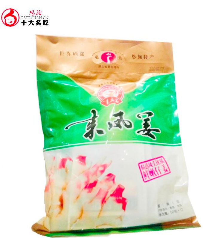 恩施市硒产品检测